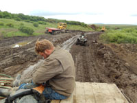 Mining Image