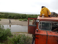 Mining Image